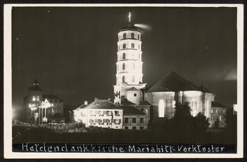 [Bregenz] Heldendankkirche Mariahilf - Vorkloster