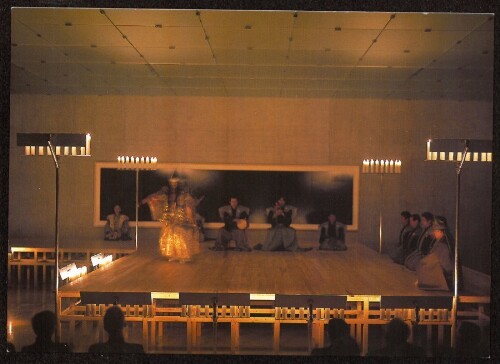 [Kunsthaus Bregenz Karl Tizian Platz A-6900 Bregenz] : [Aufführung des Naohiko Umewaka Noh Theaters im Rahmen der Ausstellung  The Architecture of Time  von Hiroshi Sugimoto Kunsthaus Bregenz, 2001 ...]