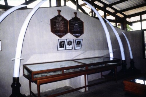 [Wilpattu Nationalpark]