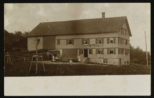 Gasthaus zur Käsereischule