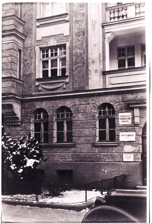 Arbeiterkammergebäude in der Feldkircher Gilmstraße