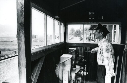 Schaanwald, Eisenbahn, Stellwerk und Zoll