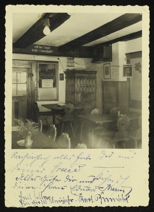 [Gasthaus Maurachbund]